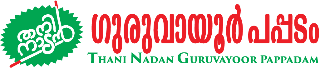 PAPPADAM logo